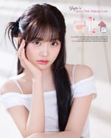 AN-YUJIN-x-CLIO-Essential-Lip-Cheek-Tap-documents-5