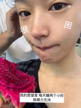 [2025.05.17] 更新一下 [w] (5)