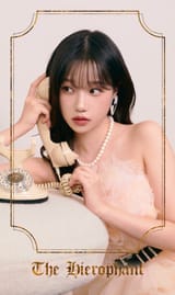 Jo Yuri tarot cards 23