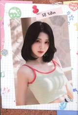 GuXBj8mbEAI6fU5