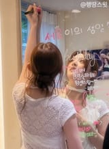 250616 seeun 6