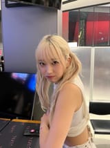 sumin pout