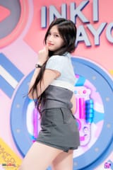 685e570b5d861b1a10167b3d-p