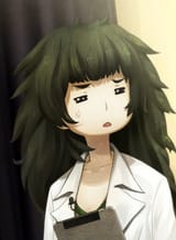 maho