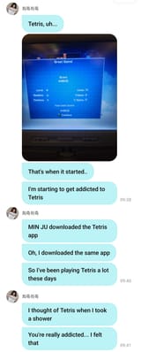 wonhee addicted