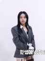 Chaeyoung 1 – TWICE Between 1&amp;2 Jacket Shooting Behind the Scenes_thumb.jpg