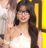 wony nerd