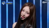 &#039;최초 공개&#039; ALLDAY PROJECT - FAMOUS #엠카운트다운 EP.894 _ Mnet 250626 방송 3-30 screenshot