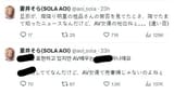 AVvXsEj0cVEU9MF3esIQRRVBni6csHjyMAUoEAvzWKFS3hz4qYqwoNTR4qDXpnaGgrQriAuDA-_Sk3leW8ng0LpSLLujKpSwcbIj64NmUyHbyyeh0Y-tIbRojUaASs2raVPDn6MV388fnaEKDIajAtnYRk3tYzYlP4H2u-baeBOshQteutTjPV7vh3[1]