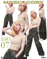 685f488e0a91fe6c24472f10_나경_음중_1