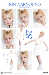 685f48a24ad89afd9eb2cf67_나경_인가_2