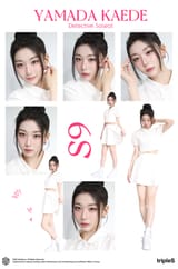 685f48db9c8725b73f4261cc_카에데_인가_2
