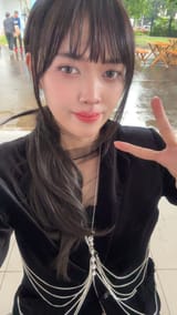 fake yoon