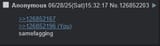 lol
