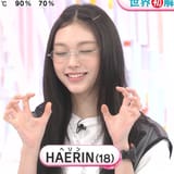 GugMzmHWcAAo9Qc