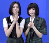 yunah moka cute bob