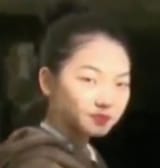 aespa karina predebut