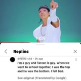 1741330571539264