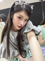 Roha