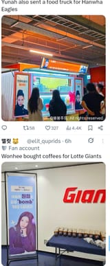 Screenshot_20250629_113447