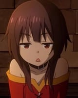 megu