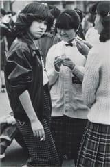 sukeban