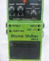 blame shifter pedal