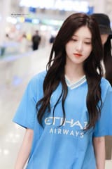 gaeul