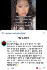 AVvXsEgzFYKVwupbXD_8bN6pCrj1IoBe1z3QdmX14V9w33Wsdt9kwT8HdIb8bTcZDGcJ1KS9j4maoZn_RYiTq7jI_NYtz2kxjIt4_v56nHrhUyx85l8UQLTSwoI6IiKi4Yi7nZ1Ia_PcnnBQRIsSGdhojIRr97CQQ9hpoHh6WtOVp84V4wwUFFaCNM[1]