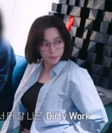 [R(ae)cord] aespa 에스파 ‘Dirty Work’ Recording Behind The Scenes 23-33 screenshot