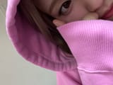 jihan peek