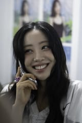 eebu smile2
