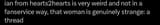 Screenshot_20250701_084427_X