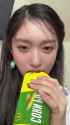 leeseo crunch_thumb.jpg