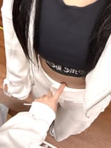 rei
