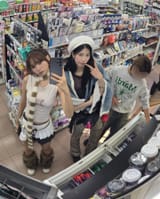 2179889c9810522f65f434458f29d175