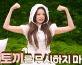 GuA45JEWoAA4tYu