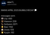 20250702_194533