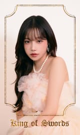 Jo Yuri tarot cards 18