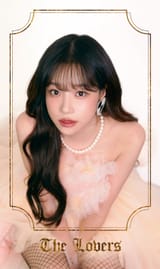 Jo Yuri tarot cards 12