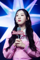 soomin kino