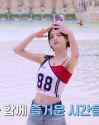 아르르와 함께 보낼 청량한 여름 (2)_thumb.jpg