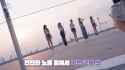 [FM_1.24] 달콤했던 &#039;LIKE YOU BETTER&#039; MV 현장 비하인드-5_thumb.jpg