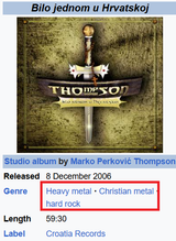 Thompson is metal
