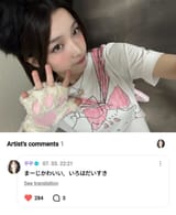 image (29) (17)