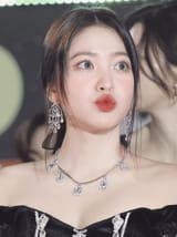 Yeri