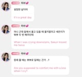 250704 isa bbl