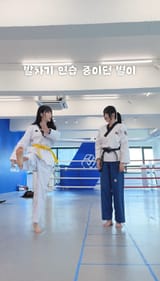 250703 Moonbyul feet 03