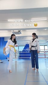 250703 Moonbyul feet 02