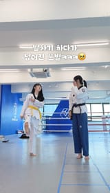 250703 Moonbyul feet 01